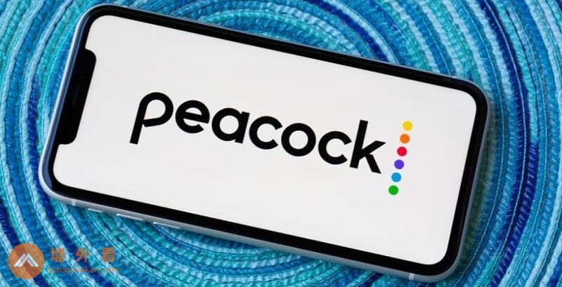 2026年如何在中国观看Peacock TV