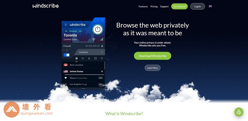 【Windscribe怎么样】Windscribe中国详细使用测评