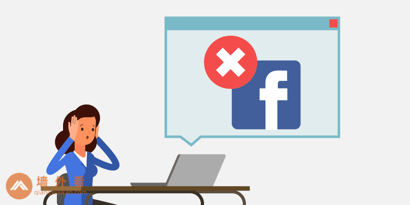 2026年如何在中国访问Facebook