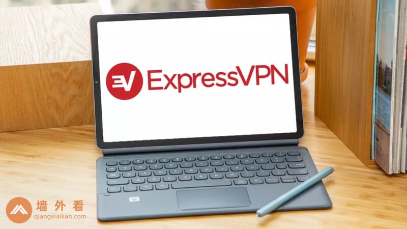 如何在Windows电脑端下载并安装ExpressVPN？